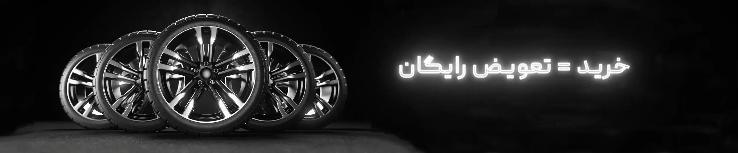 رینگ1-2